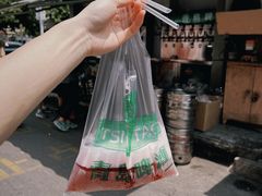 -海平馄饨(逍遥二路店)