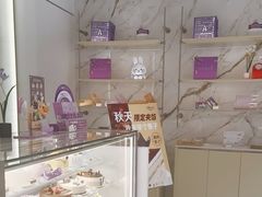 -GANSO元祖食品(锦创书城店)