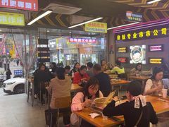 -徐妹串串香(春熙路店)