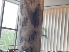 -粤界(望京金辉店)