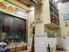 -张四烤羊肉(西藏自治区拉萨市丹杰林巷店)