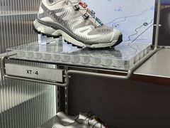 -松雷商业(南岗店)