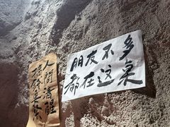 -涌煲记·蟹煲·砂锅海鲜·煲出宁波味(天一旗舰店)