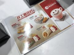 -肯德基(珍珠店)