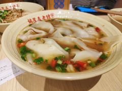 -协茂森老钟家(龙湖滨江天街店)