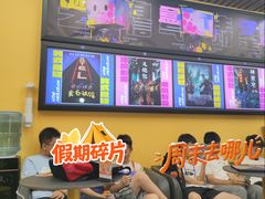 -谜盒子奇幻密室(南屏店)