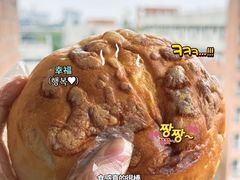 -七叔是岛民(大学城gogo新天地店)