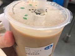 -50岚(太平洋森活天地店)