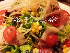 -田野日本料理(仙霞路店)
