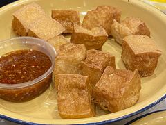 爆浆豆腐-东排食堂长沙小吃大排档(五一广场店)