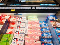 -盒马鲜生(皇庭广场店)