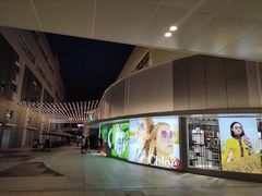 -宁波杉井奥特莱斯广场