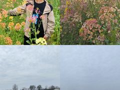 -中国天府农业博览园