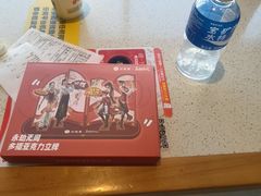 -必胜客(仁恒店)