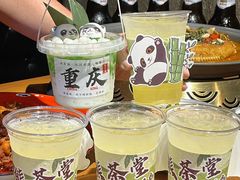 -炉小二铜锅牛蛙•川湘菜(三里屯店)