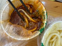 -清真盛志望麻酱酿皮·非遗老字号