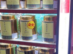 -张一元(世纪金源购物中心东区店)