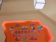 -肥家大排档(天河体育西店)