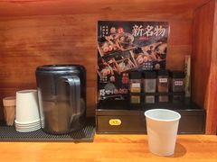 -天妇罗内顺田(罗湖店)