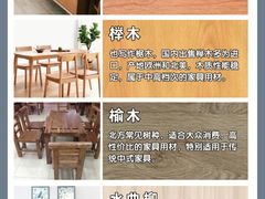 -居丽装饰空间设计(总部)