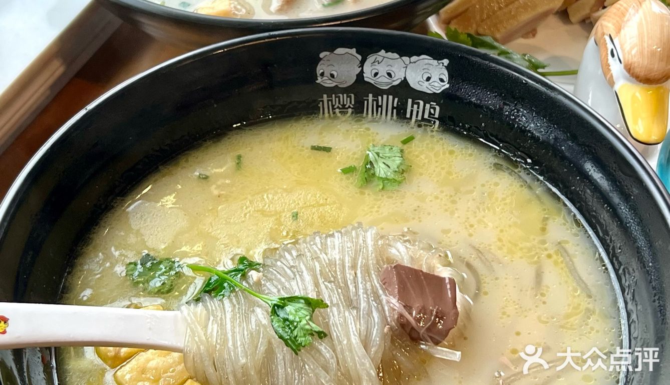 来南京夫子庙！！请记住这个位置！！！