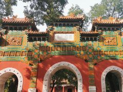-北京国子监胡同