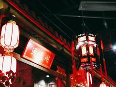 大堂-蜀大侠火锅(森兰花园城店)