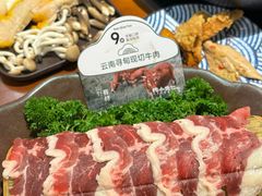 -楠小云·云南鲜牛野生菌自助火锅(九眼桥店)