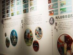 -广州市城市规划展览中心
