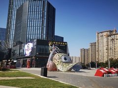 -盐城大有境(解放南路店)