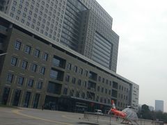 -浙江大学医学院附属邵逸夫医院(钱塘院区)