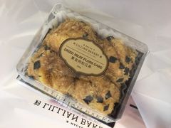 -莉莲蛋挞(大华悦沢书店)