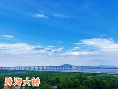 -蛇蟠岛