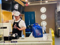 -火刻北京烤鸭(市北区·鲍岛市场店)