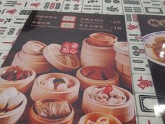 -七爷清汤腩·港式餐厅(金狮广场店)