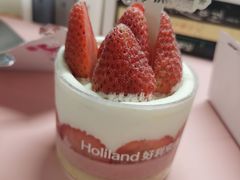 -好利来(乐堤港店)