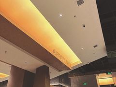 -山缓缓火锅(苏州仁恒仓街店)