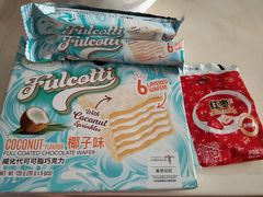 -物美超市(通州果园店)