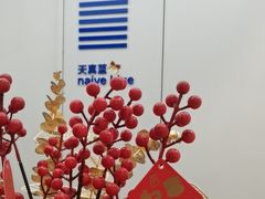 -天真蓝照相馆(龙岗万科里店)