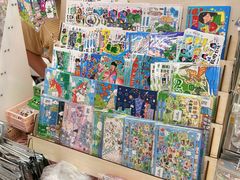 -天河领展广场