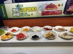-豪客来牛排(空港华联店)