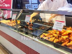 迷你可颂-都恩客(高岛屋百货店)