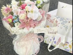 -F.Story 花和故事(新天地店)