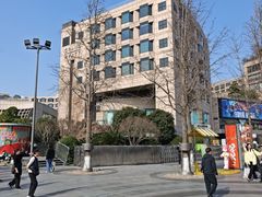 -杭州君悦酒店·湖滨28中餐厅