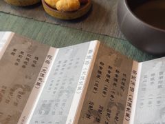 -邈墨茶馆(凤起路店)