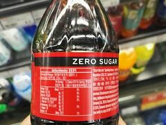 -新花城超级市场(沙梨头店)