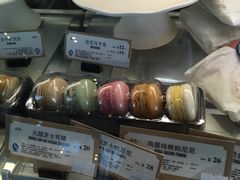马卡龙-星巴克臻选(呼和浩特维多利摩尔城店)
