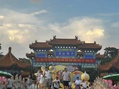 -中国翰园碑林