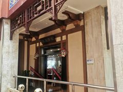 -晋阳饭庄(虎坊桥店)