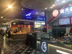 -凯德广场(学府店)